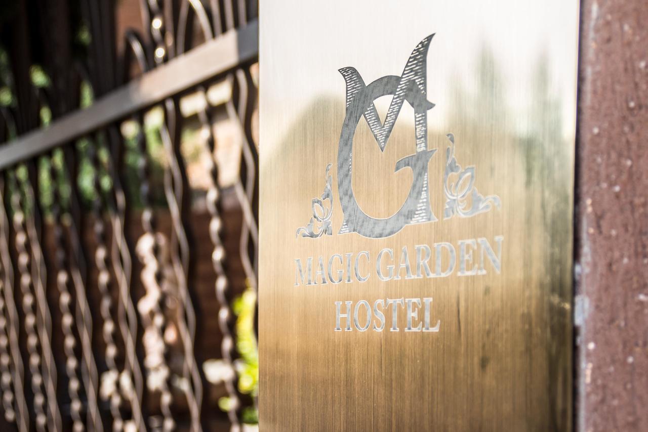 Kaliszki Magic Garden Hostel מראה חיצוני תמונה